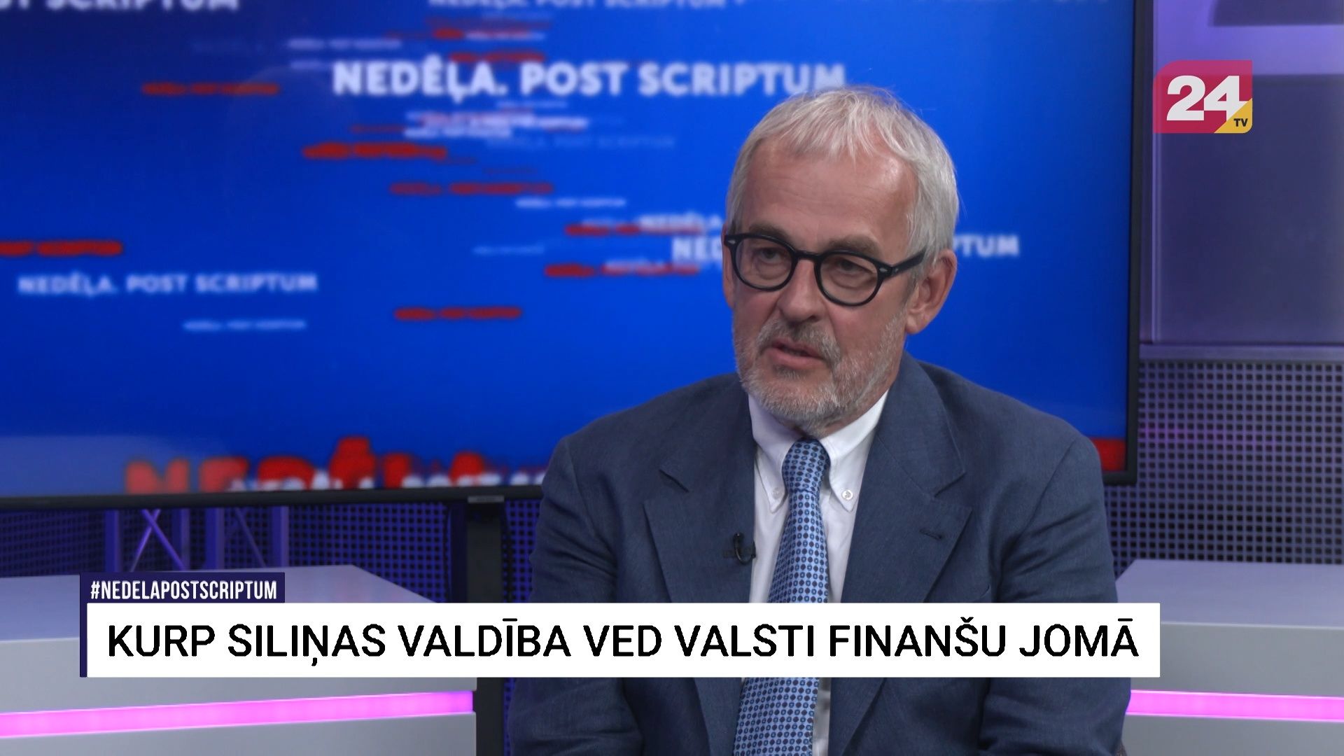 Roberts Zīle TV24 raidījumā “Nedēļa. Post Scriptum”
