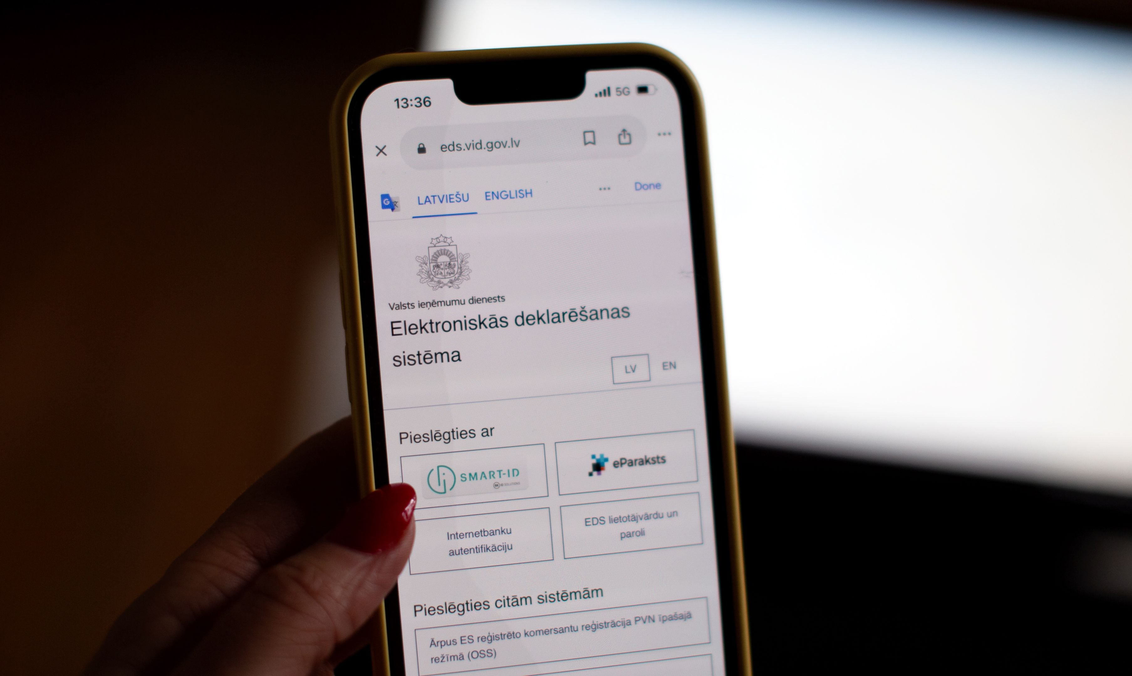 VID maina EDS pieslēgšanās kārtību