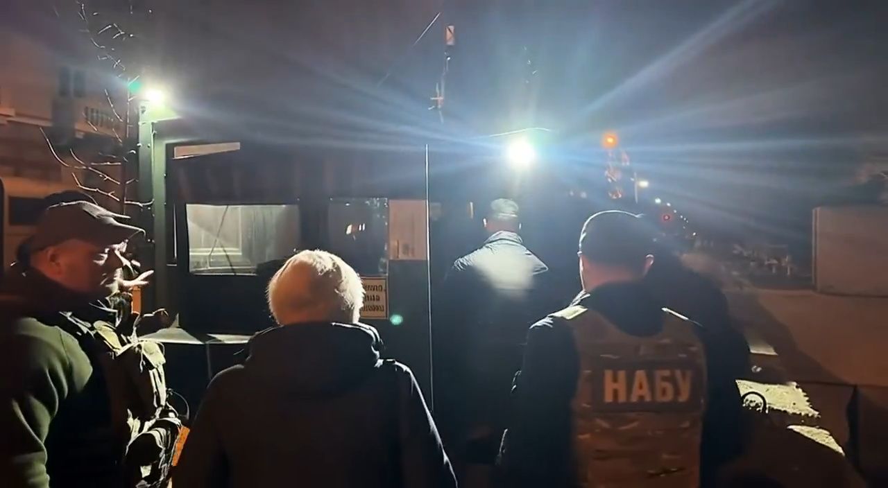 Kijivā veic kratīšanu Jermaka birojā