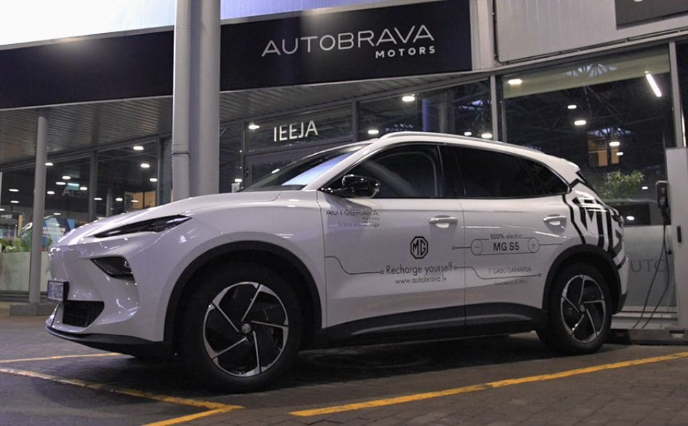 Starts pirms pusgada - ko šodien piedāvā MG zīmols?