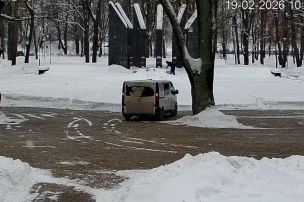 Daugavpils Dubrovina parkā nograndis sprādziens