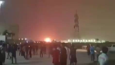 Teherāna uzbrukusi svarīgam sašķidrinātās gāzes objektam Katarā