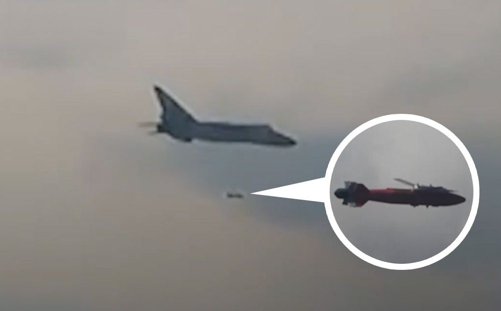 Ukraina izstrādājusi pirmo pašas radīto avibumbu KAB