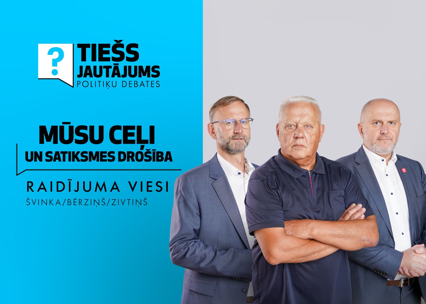 Latvijas ceļi un satiksmes drošība. Ar šīm lietām ikviens no mums saskaras diendienā