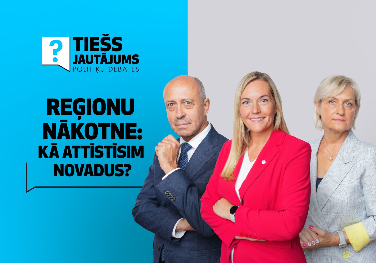 Rīga un "pārējā Latvija" – kam jānotiek, lai arī valsts reģioni plauktu un attīstītos?