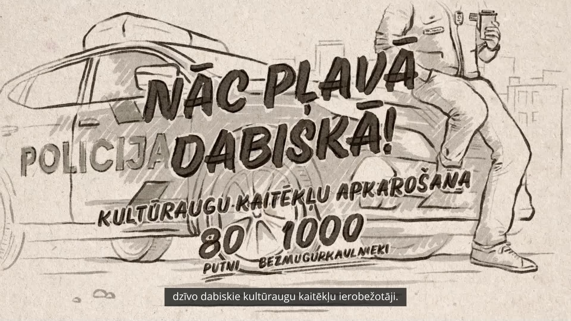 Dabiskā pļava – dabiskās biokontroles bāze