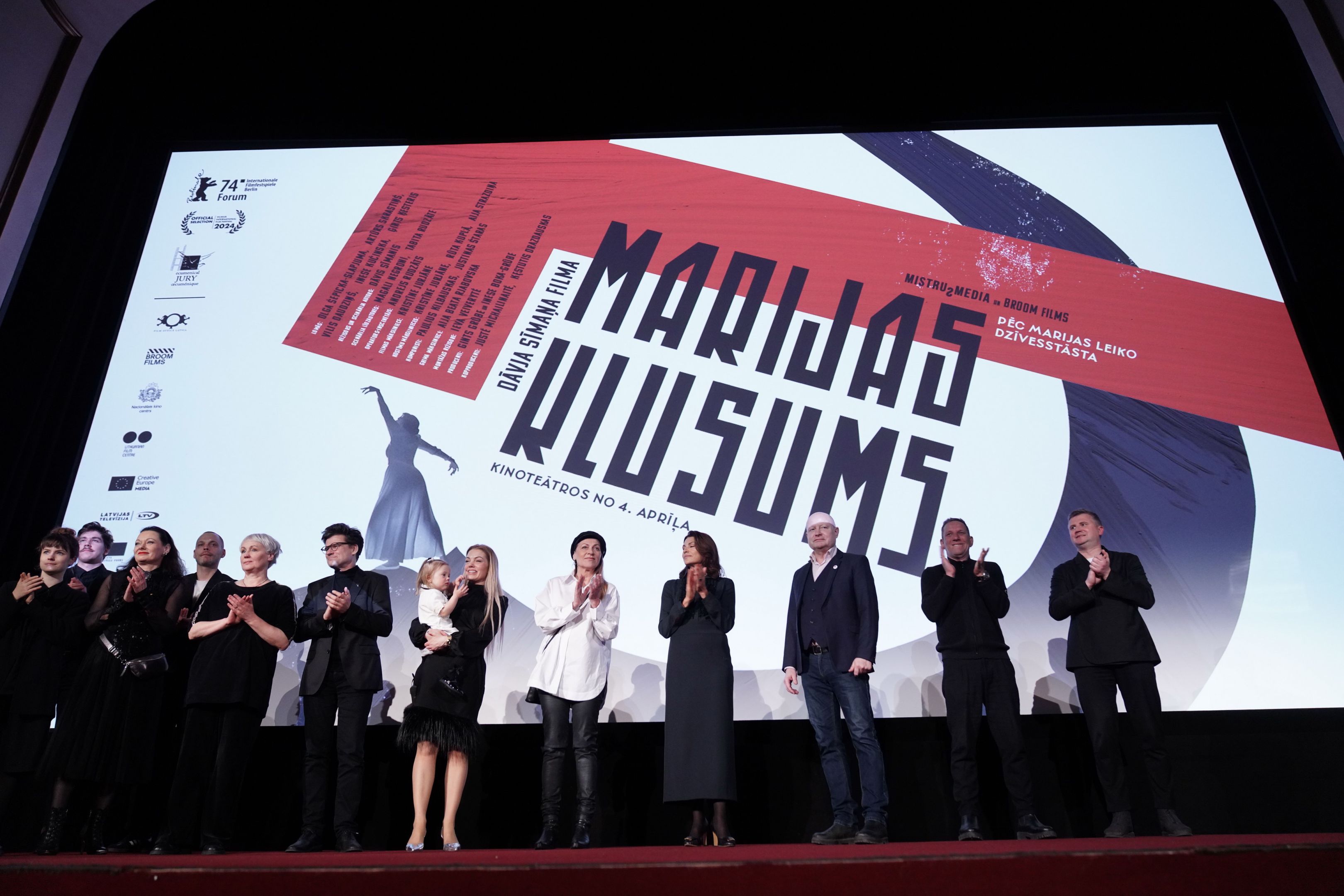 Filmas "Marijas klusums" pirmizrāde