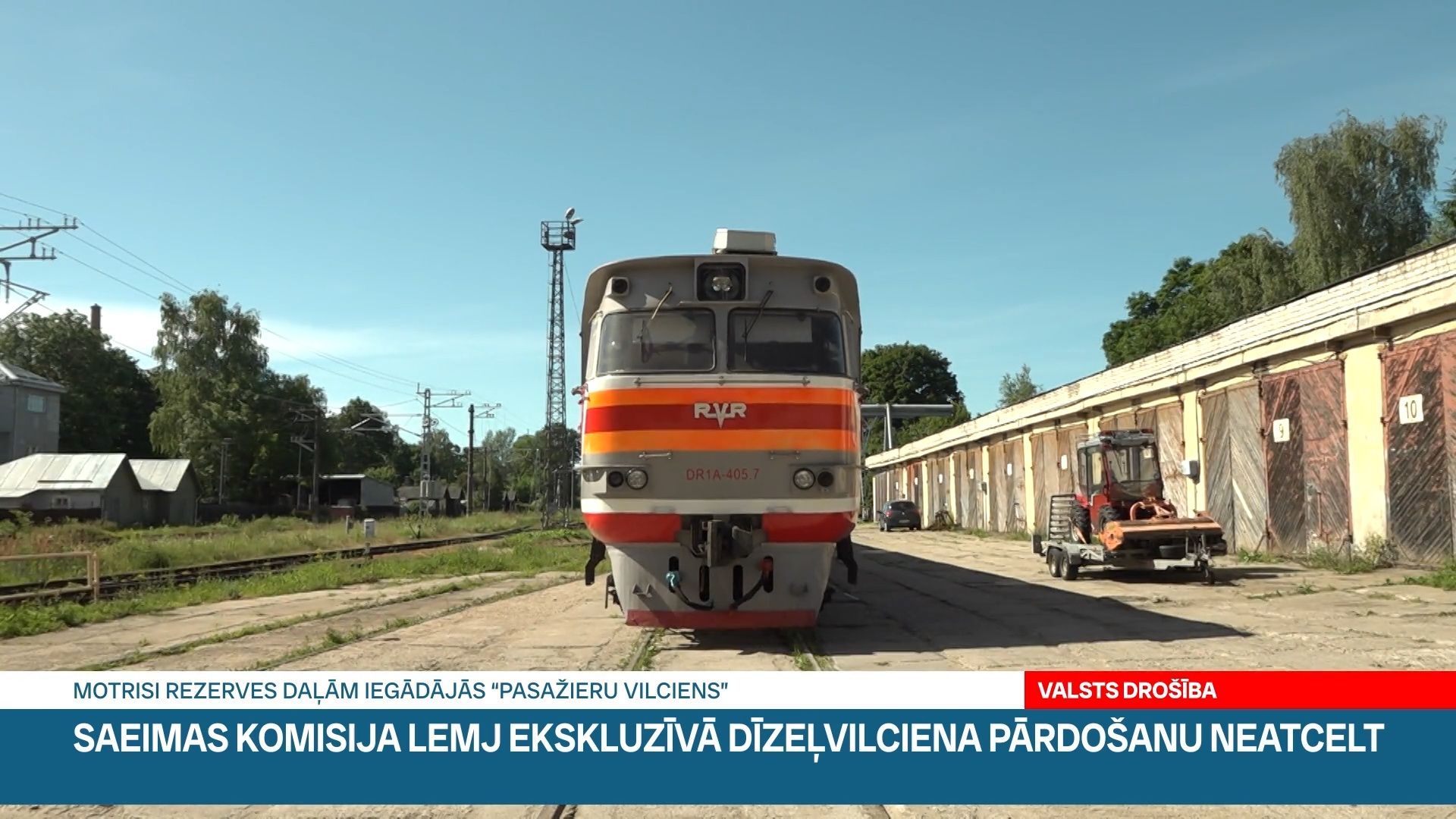 360 Ziņas