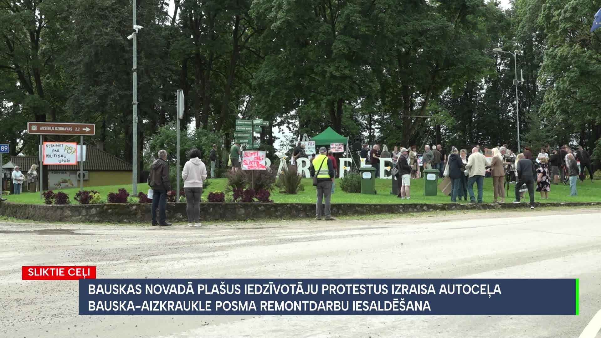 360 Ziņas