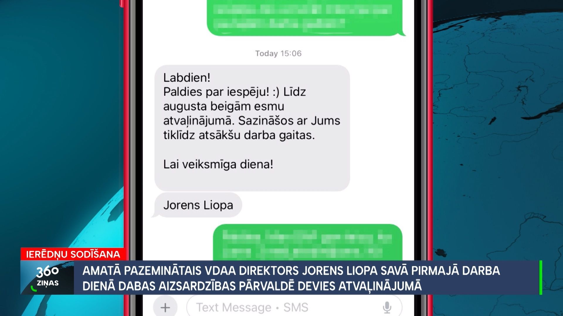 360 Ziņas