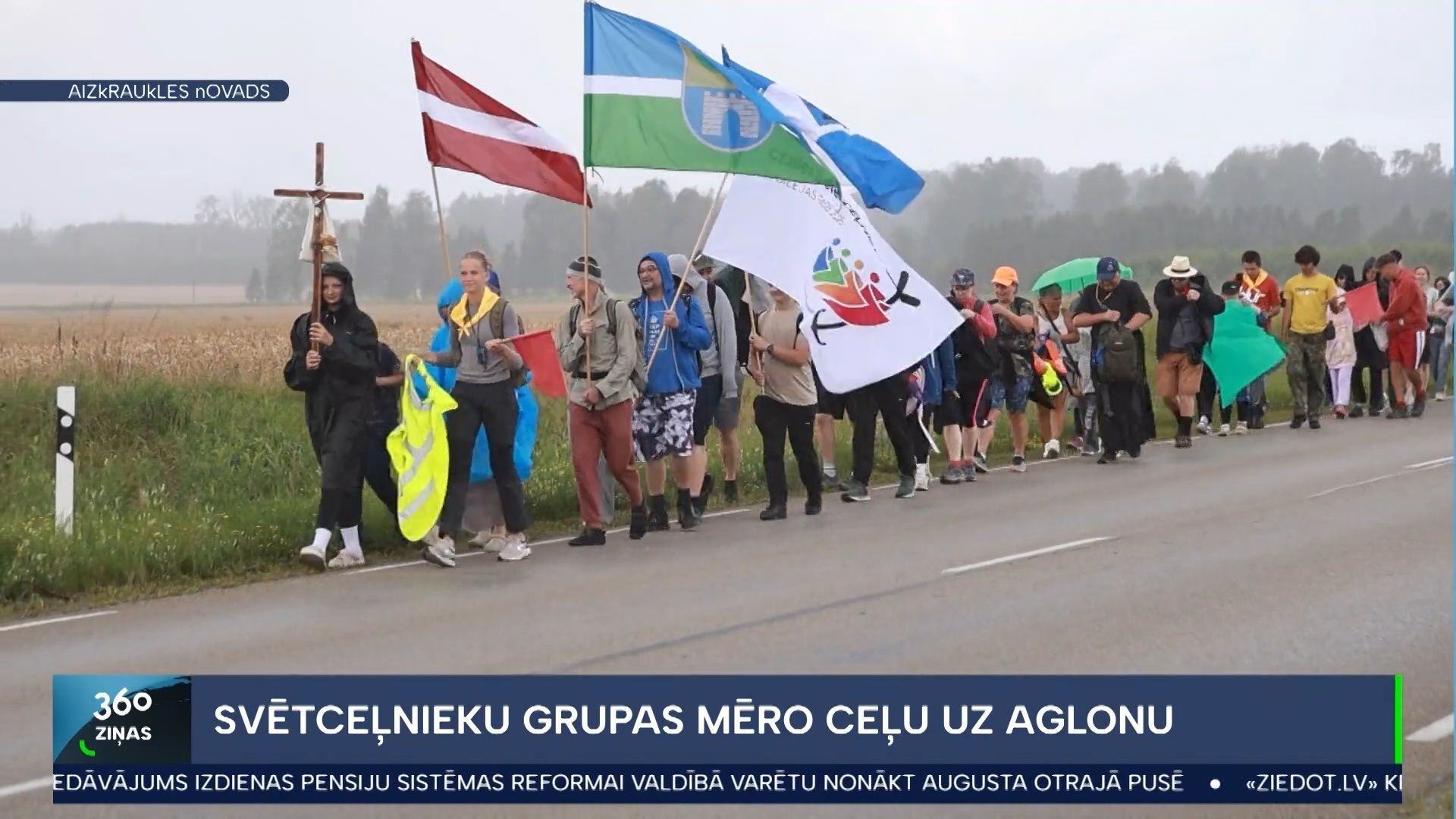 360 Ziņas