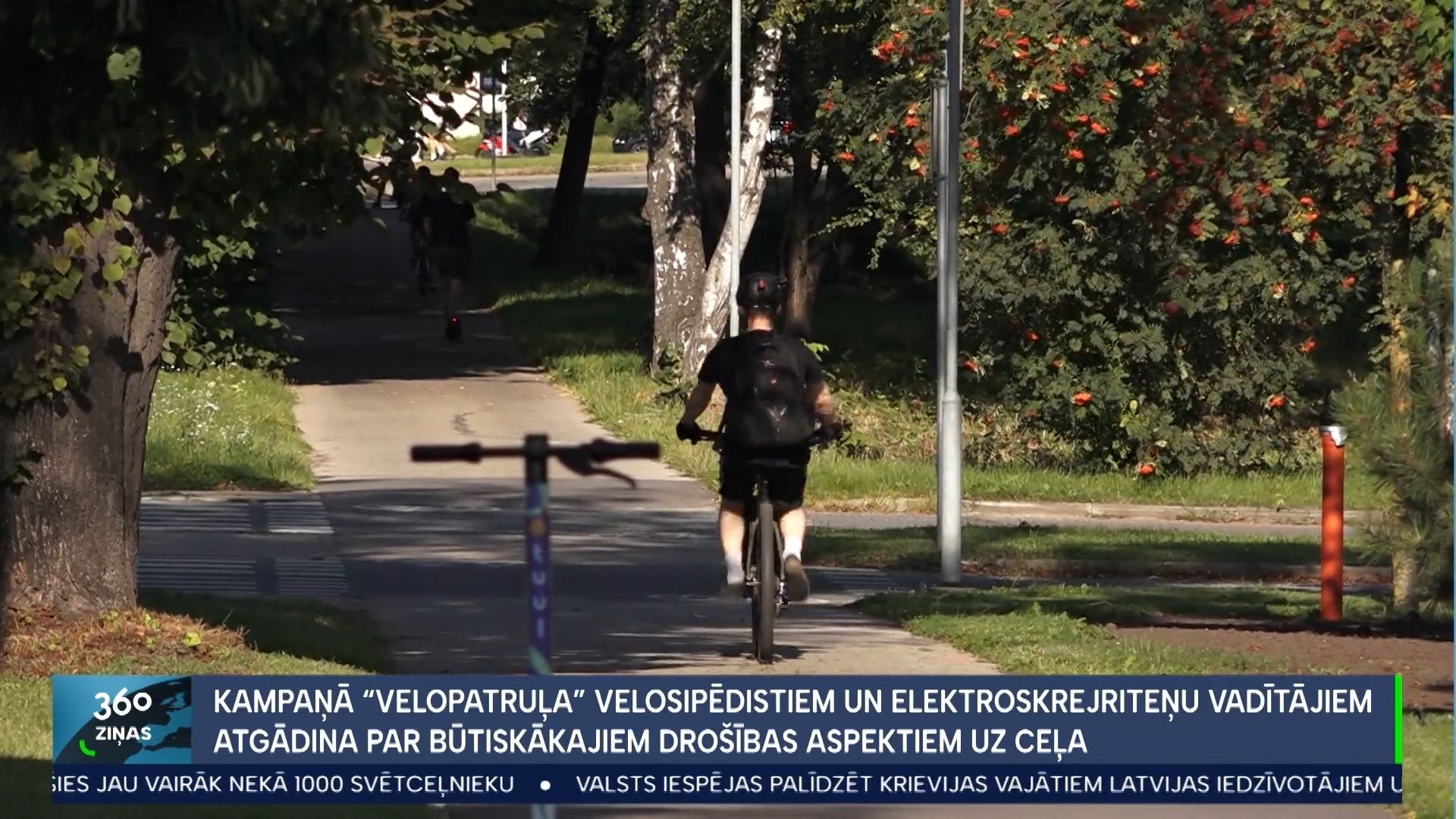 360 Ziņas