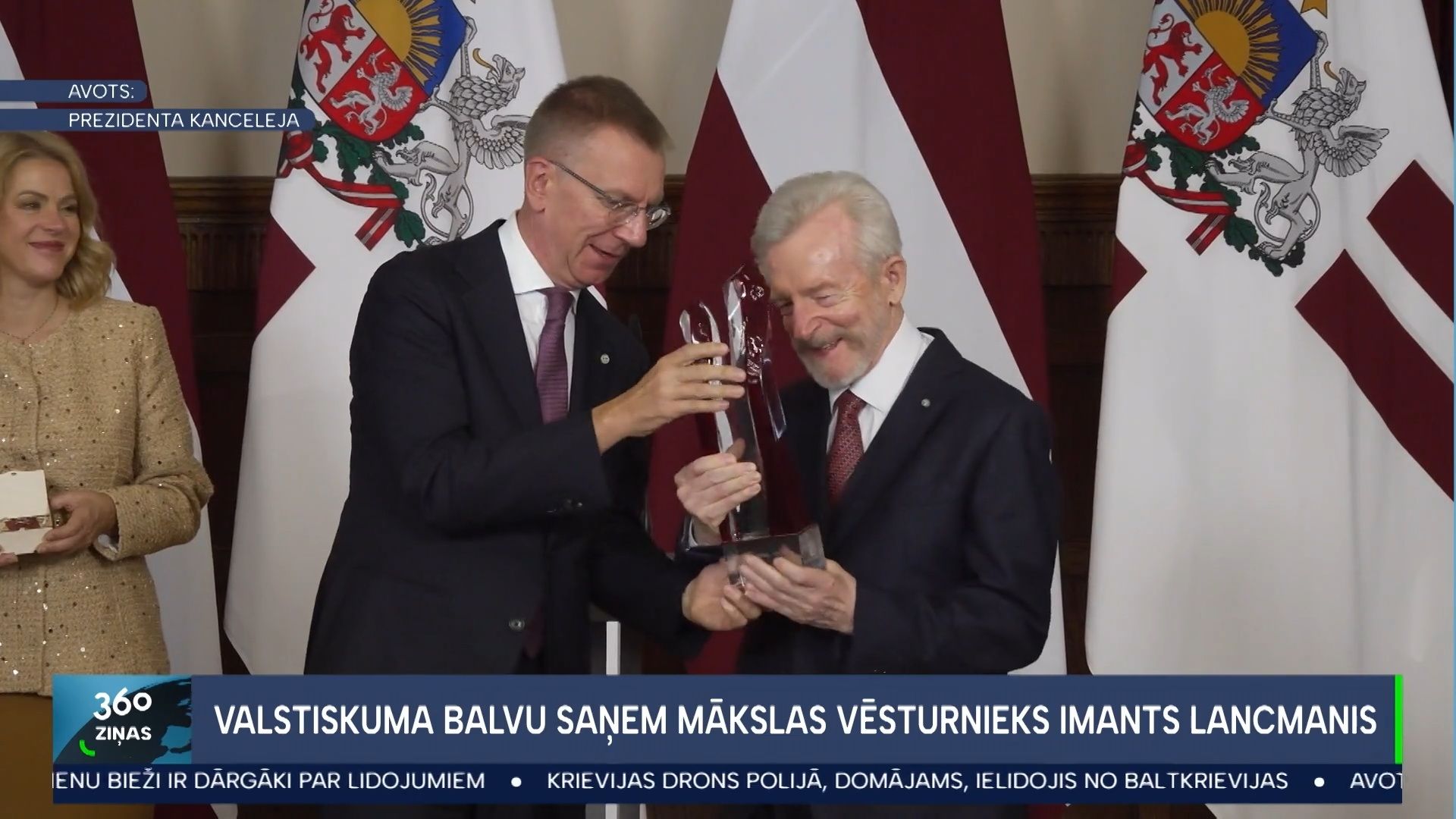 360 Ziņas