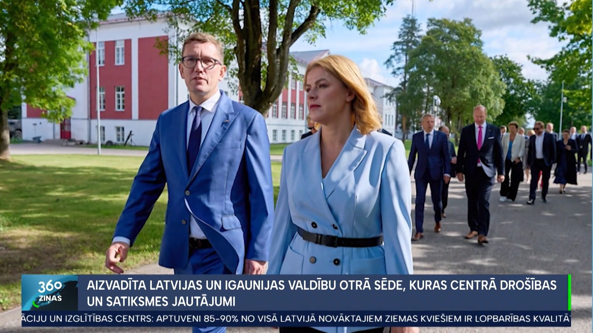 360 Ziņas