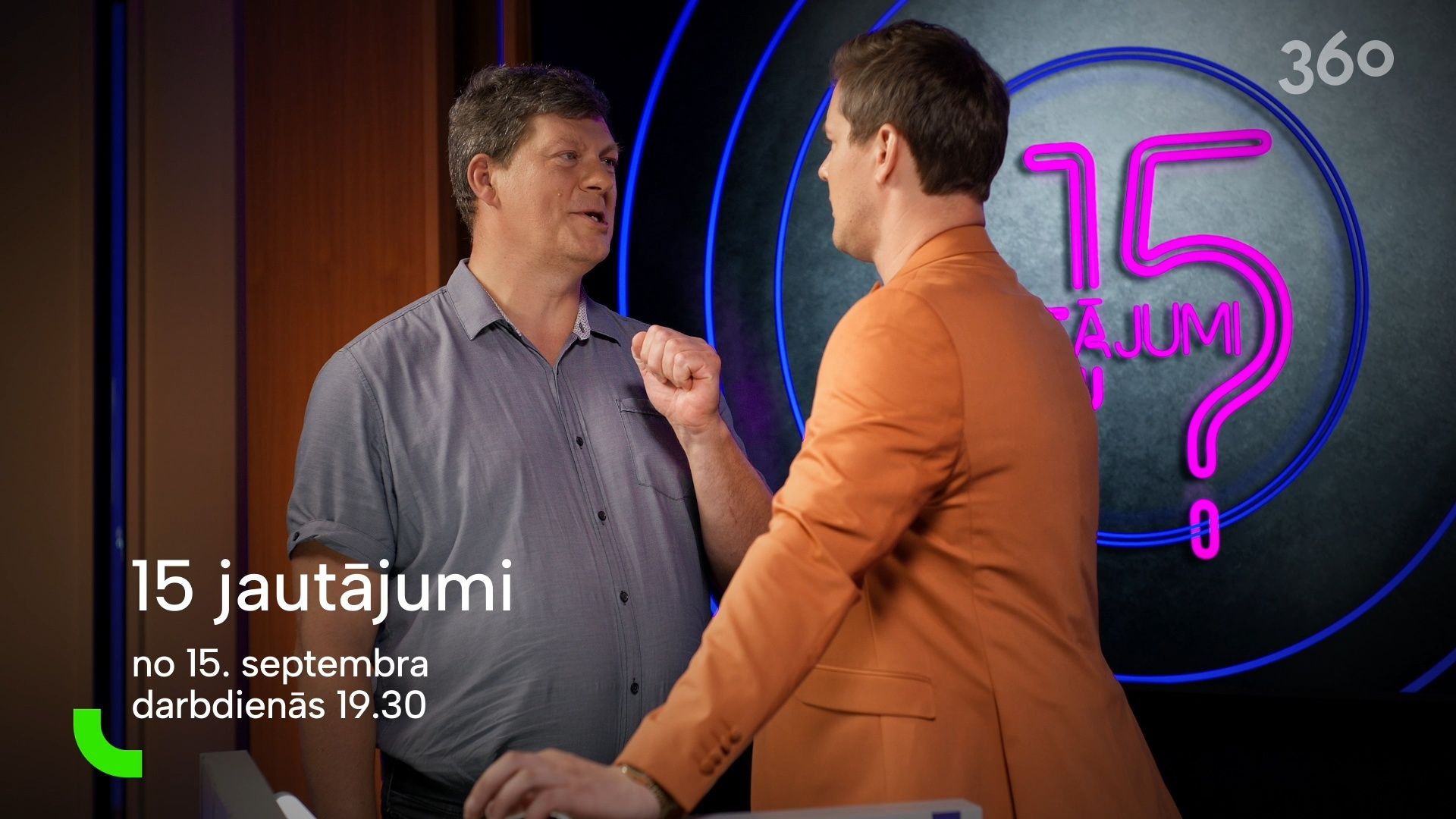 15 jautājumi