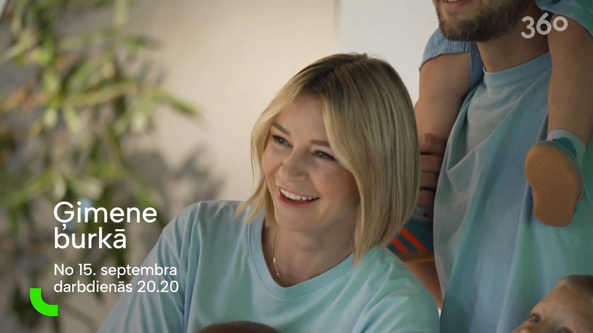 Ģimene burkā