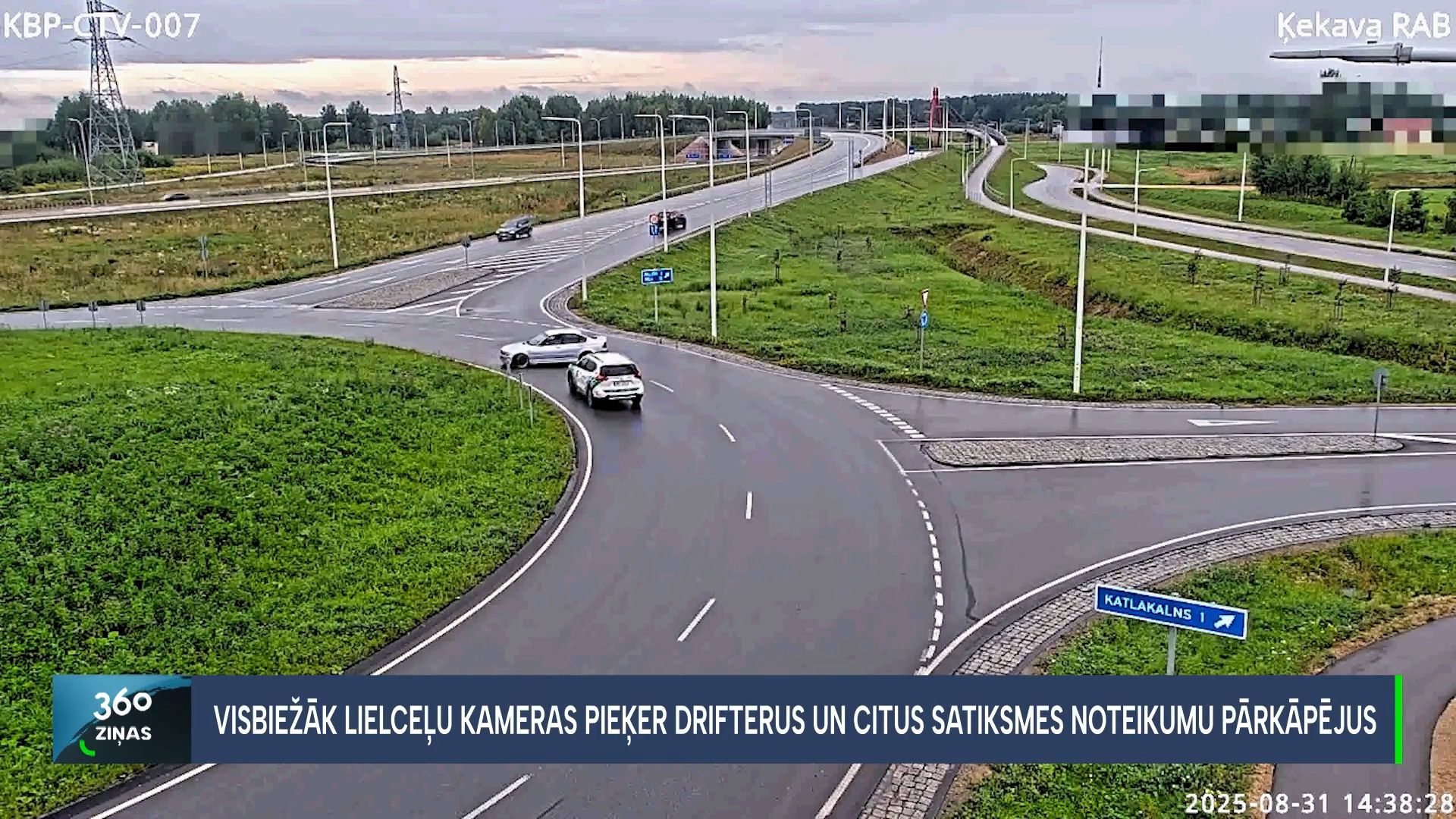 360 Ziņas