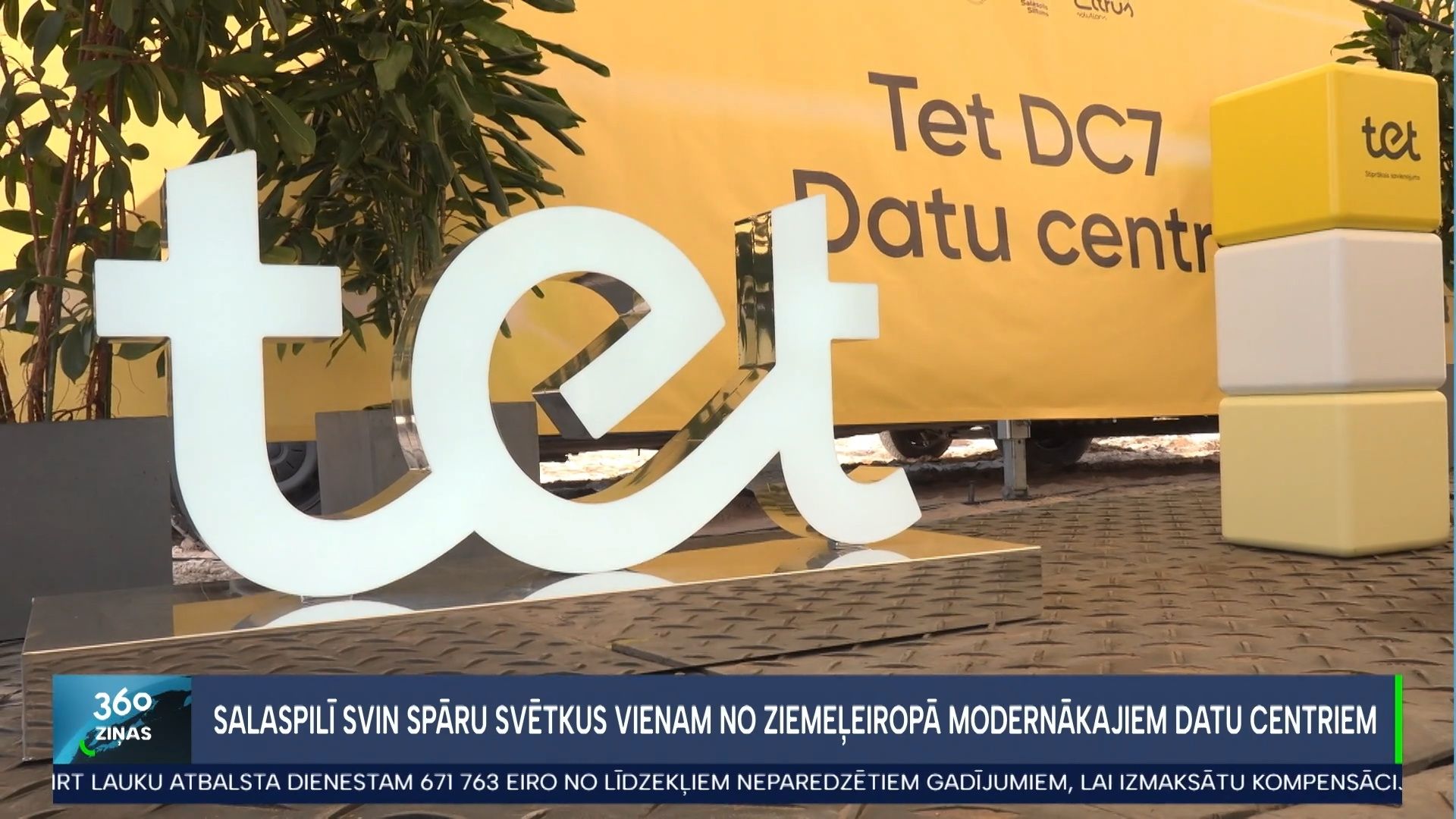 360 Ziņas
