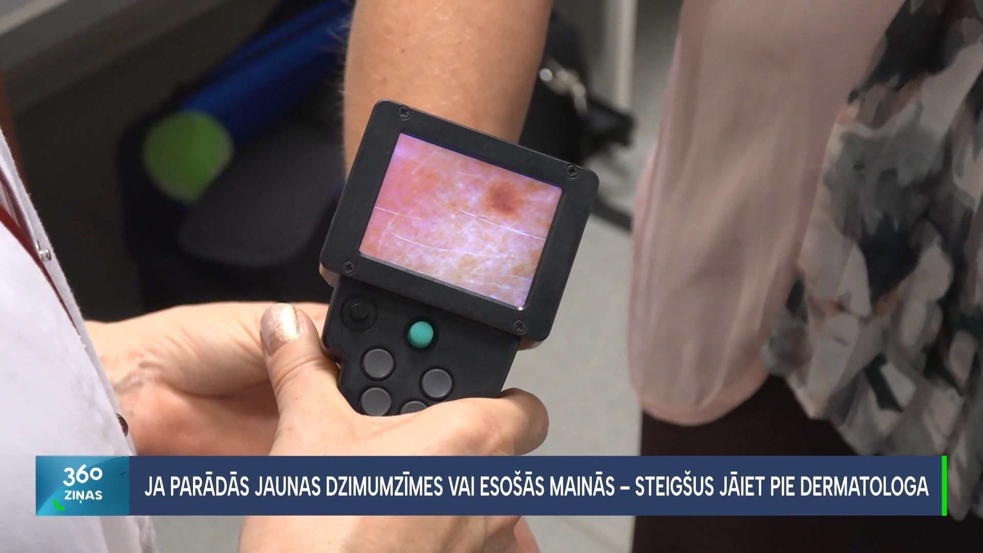 360 Ziņas