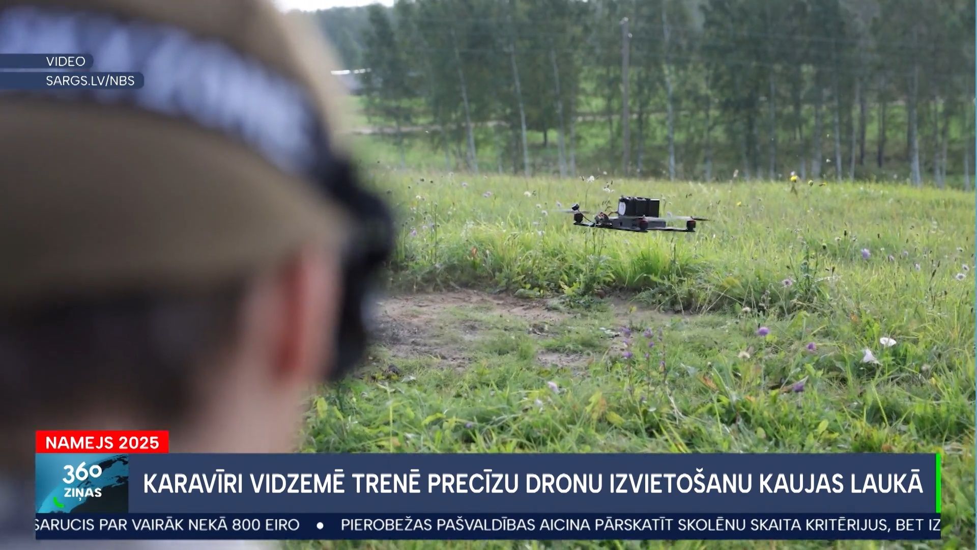 360 Ziņas