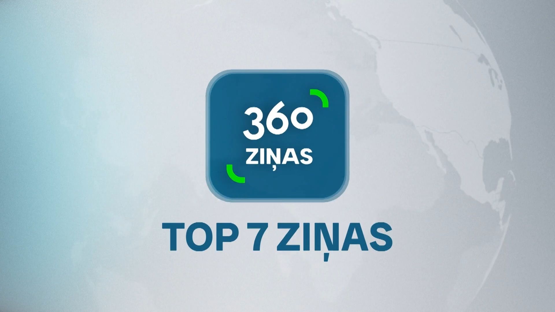 360 Ziņas
