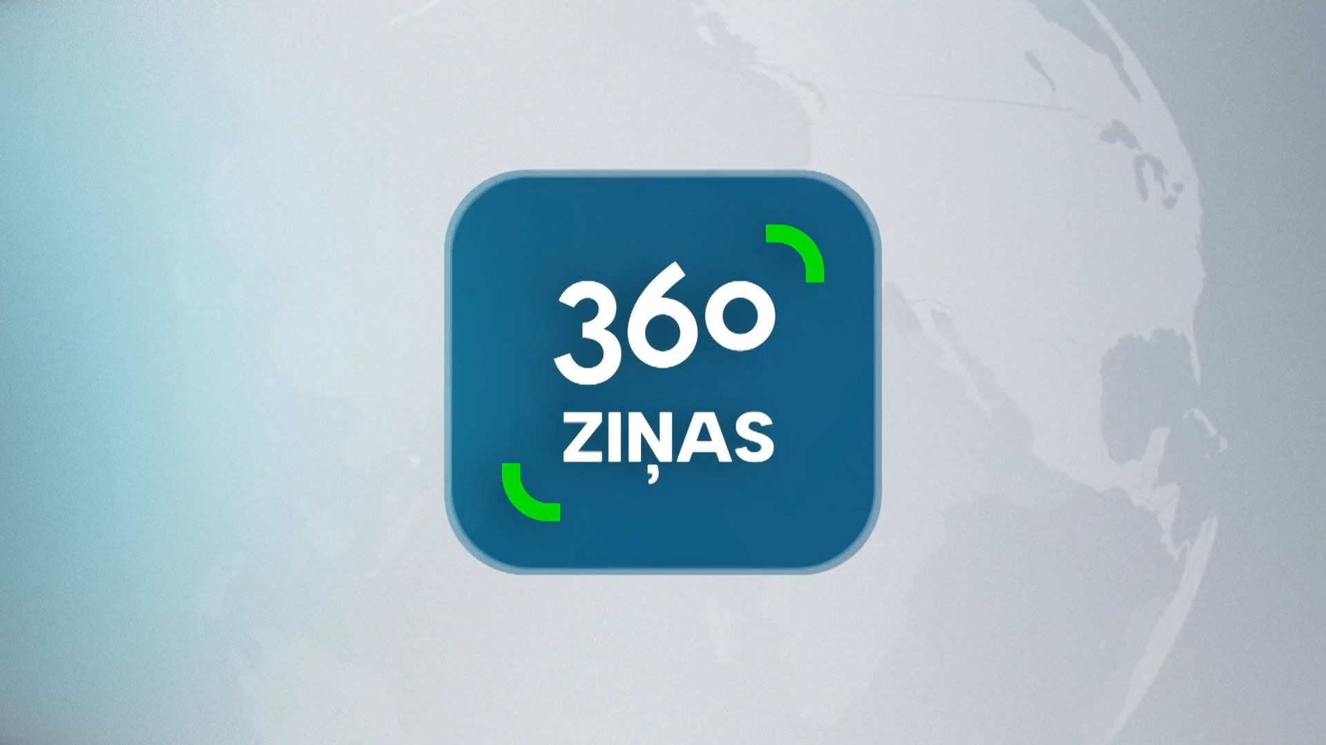 360 Ziņas