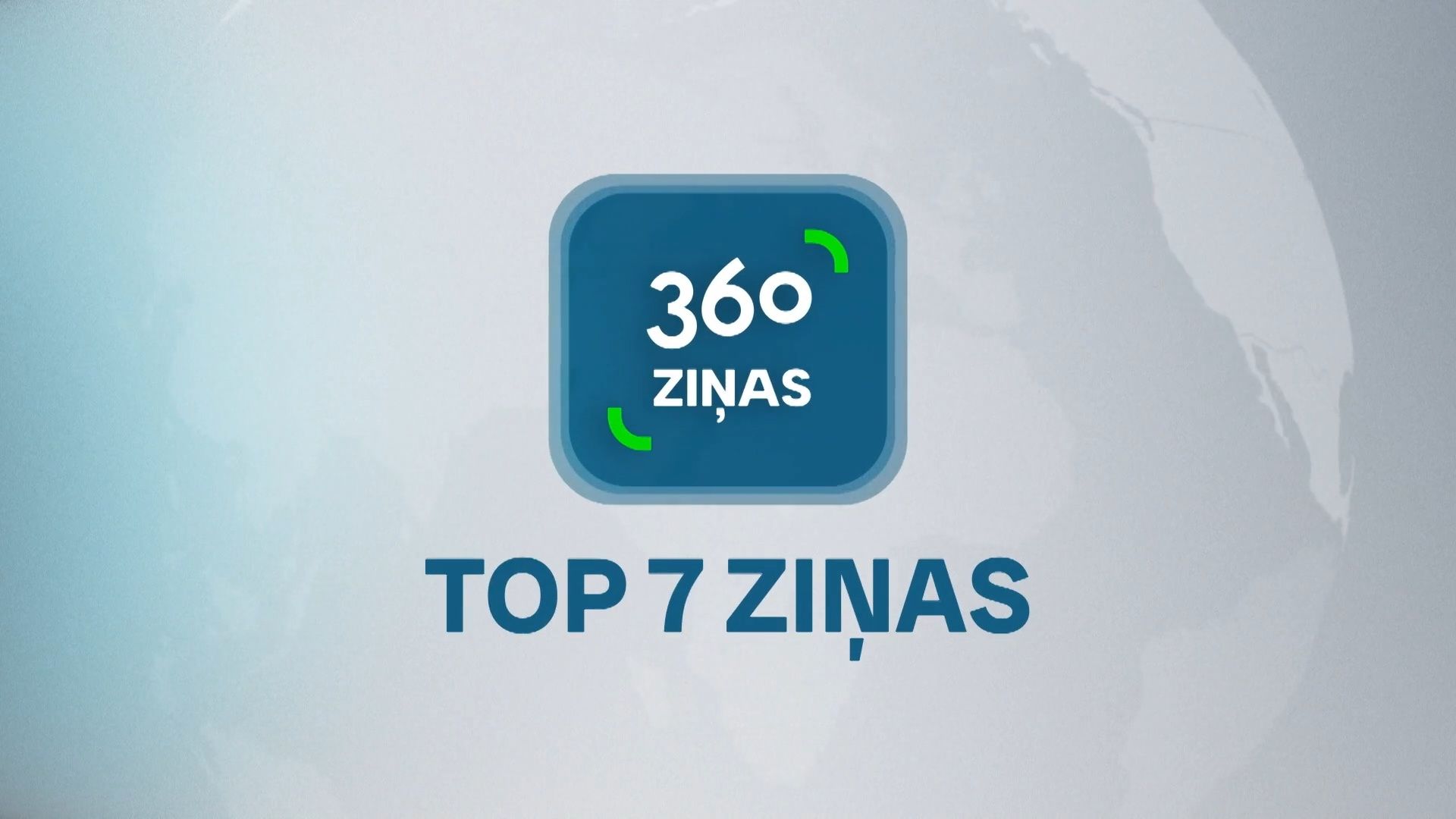 360 Ziņas