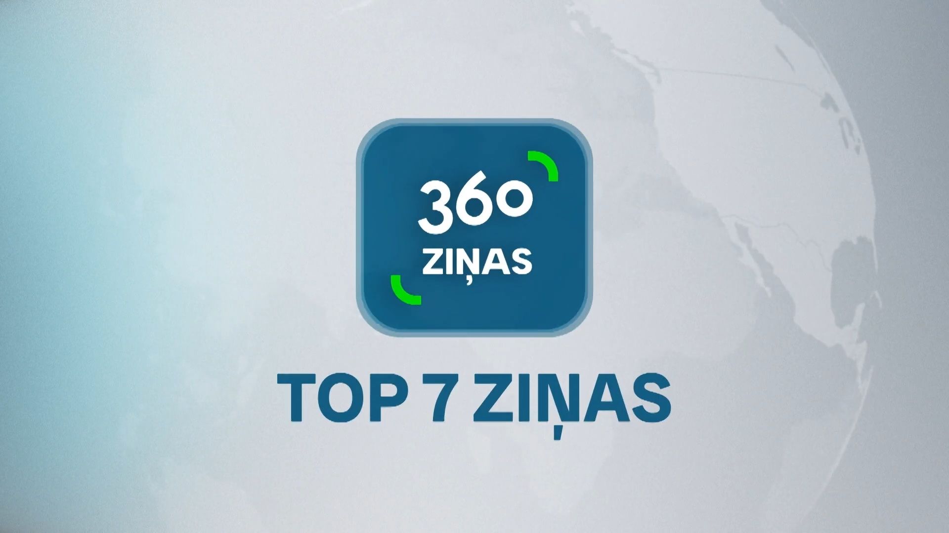 360 Ziņas