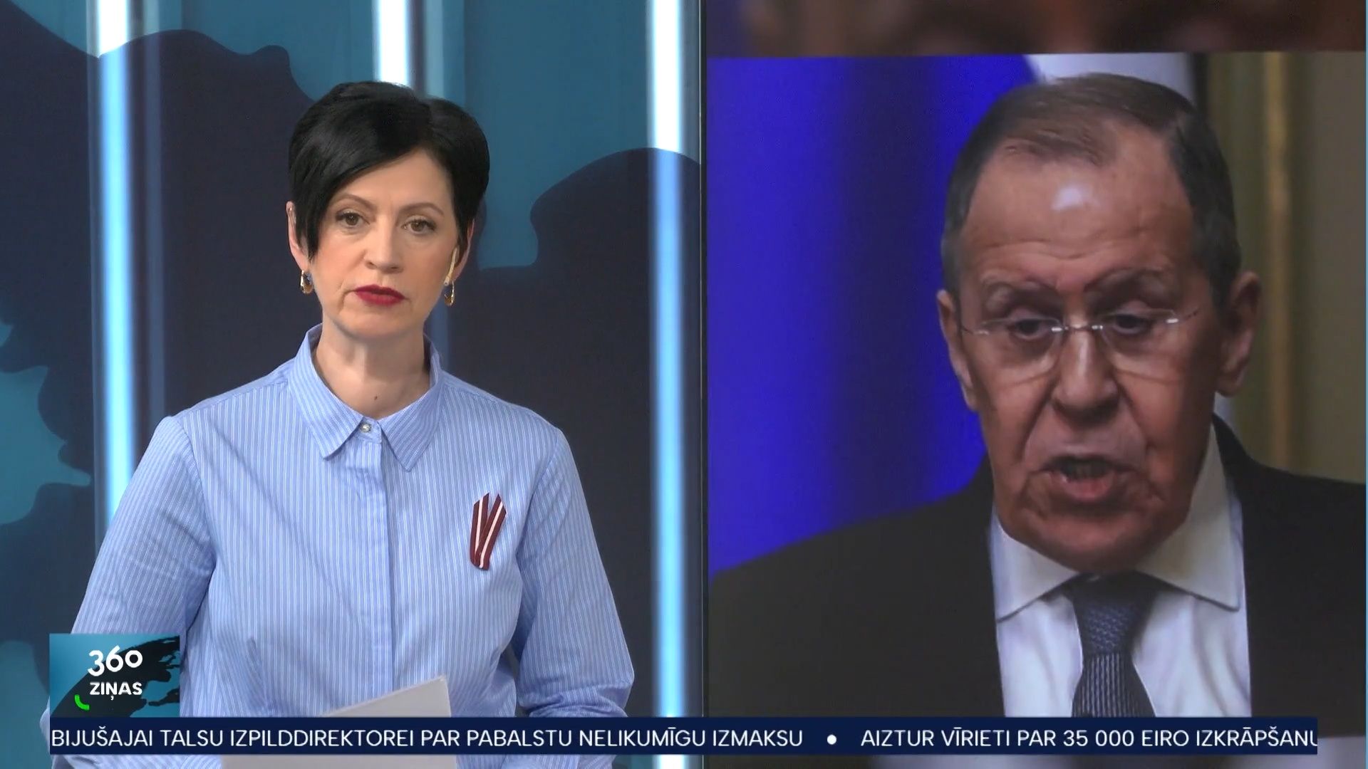 360 Ziņas