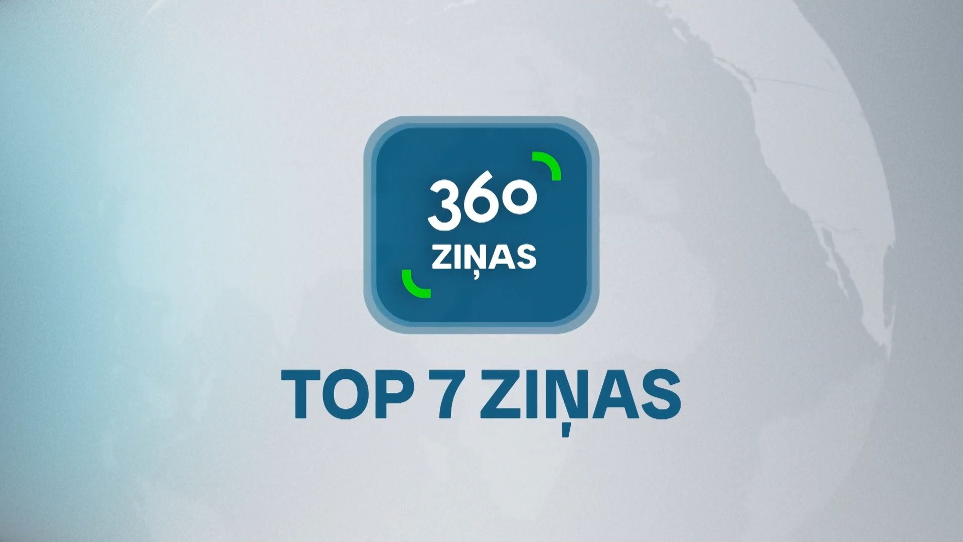 360 Ziņas