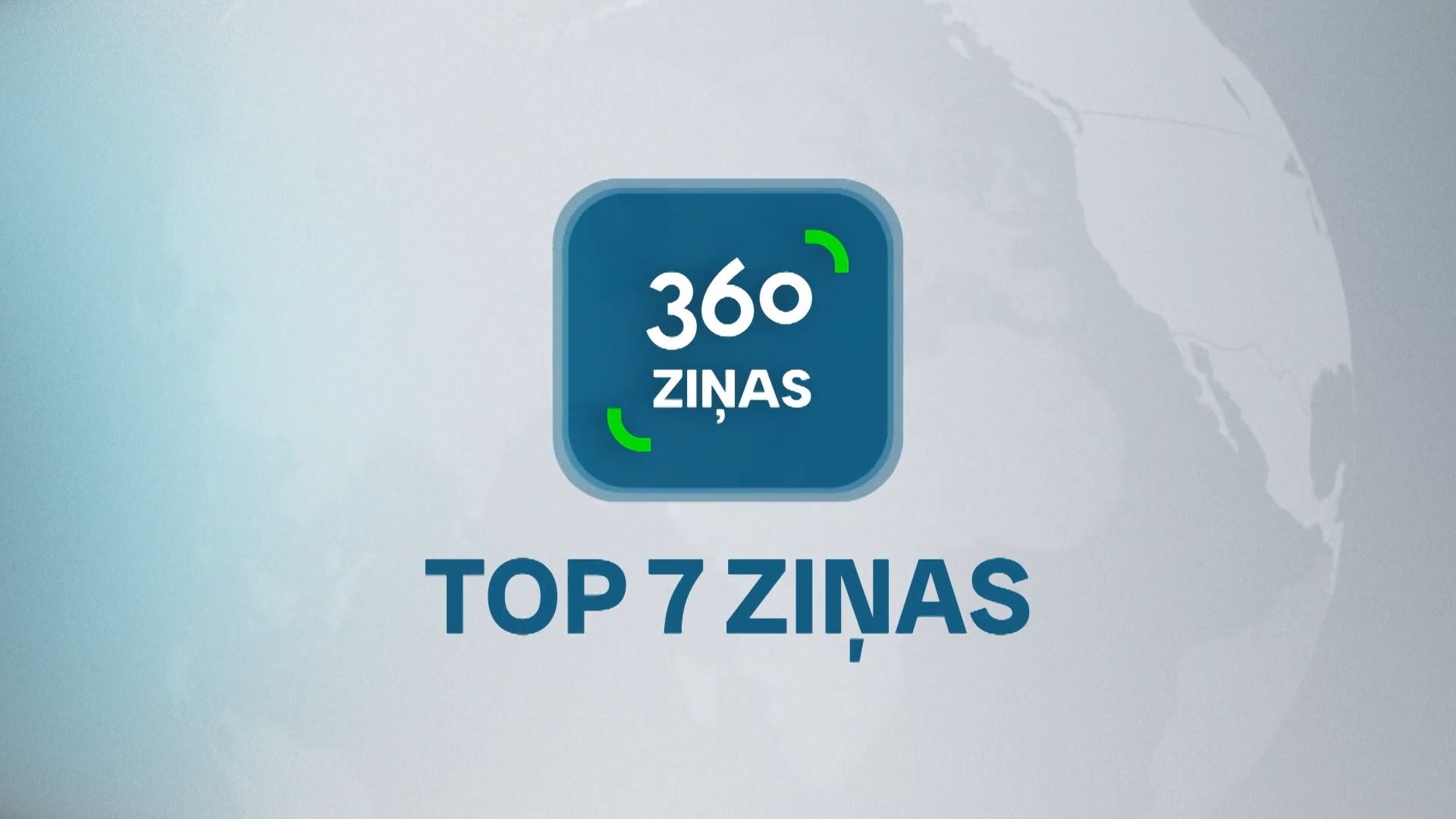 360 Ziņas