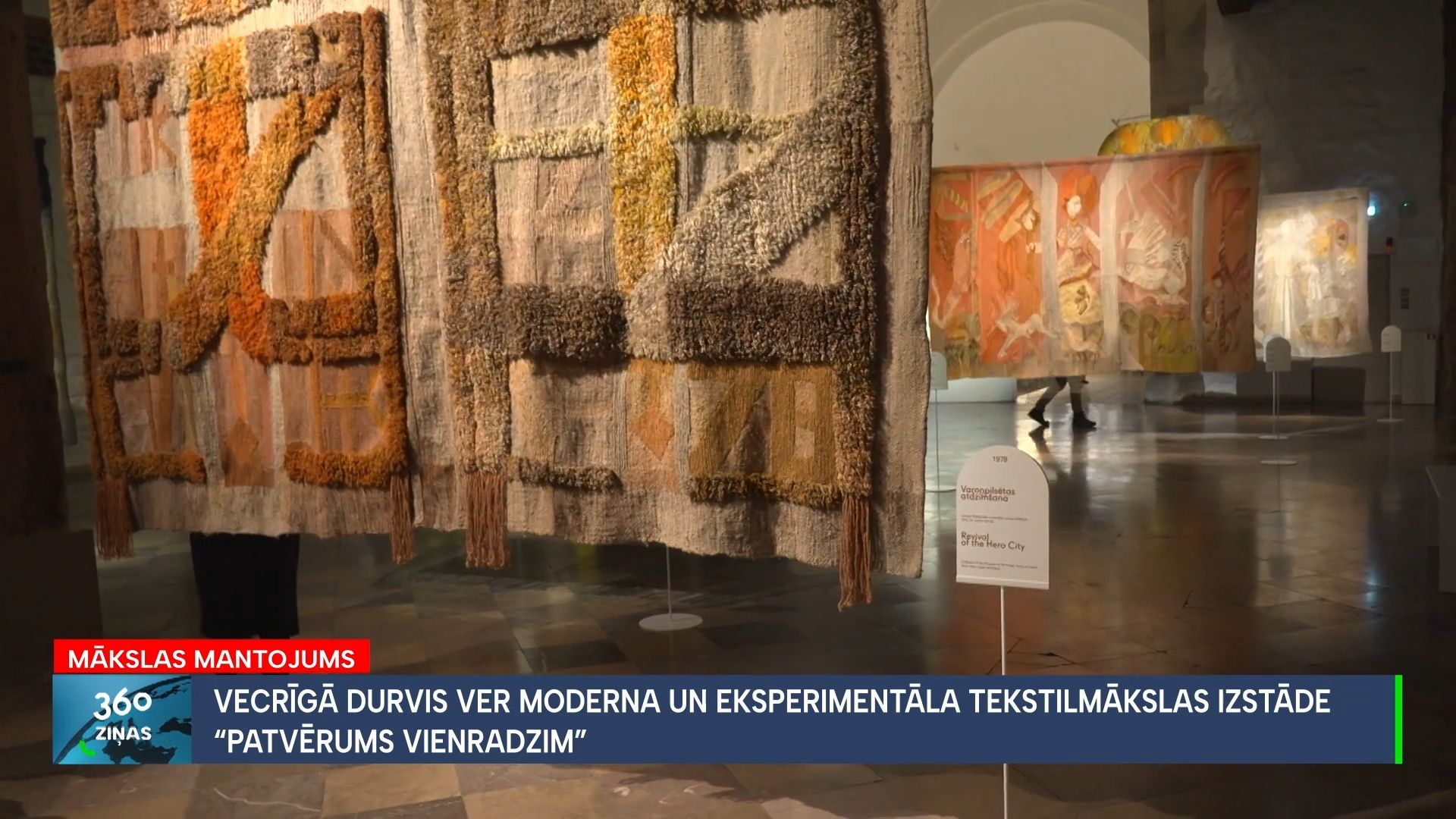 Vecrīgā durvis ver moderna un eksperimentāla tekstilmākslas izstāde “Patvērums vienradzim”