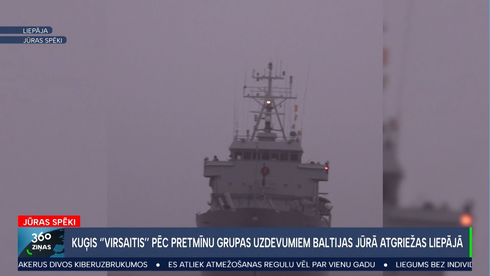 Kuģis “Virsaitis” pēc pretmīnu grupas uzdevumiem Baltijas jūrā atgriežas Liepājā