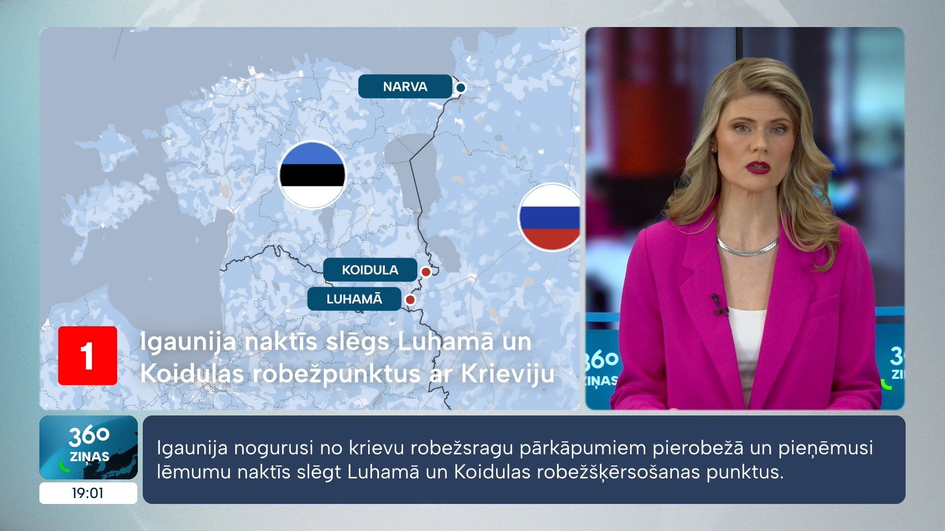 Krievu robežsargi pastaigājas pa Igauniju - naktīs tiks slēgti robežpunkti