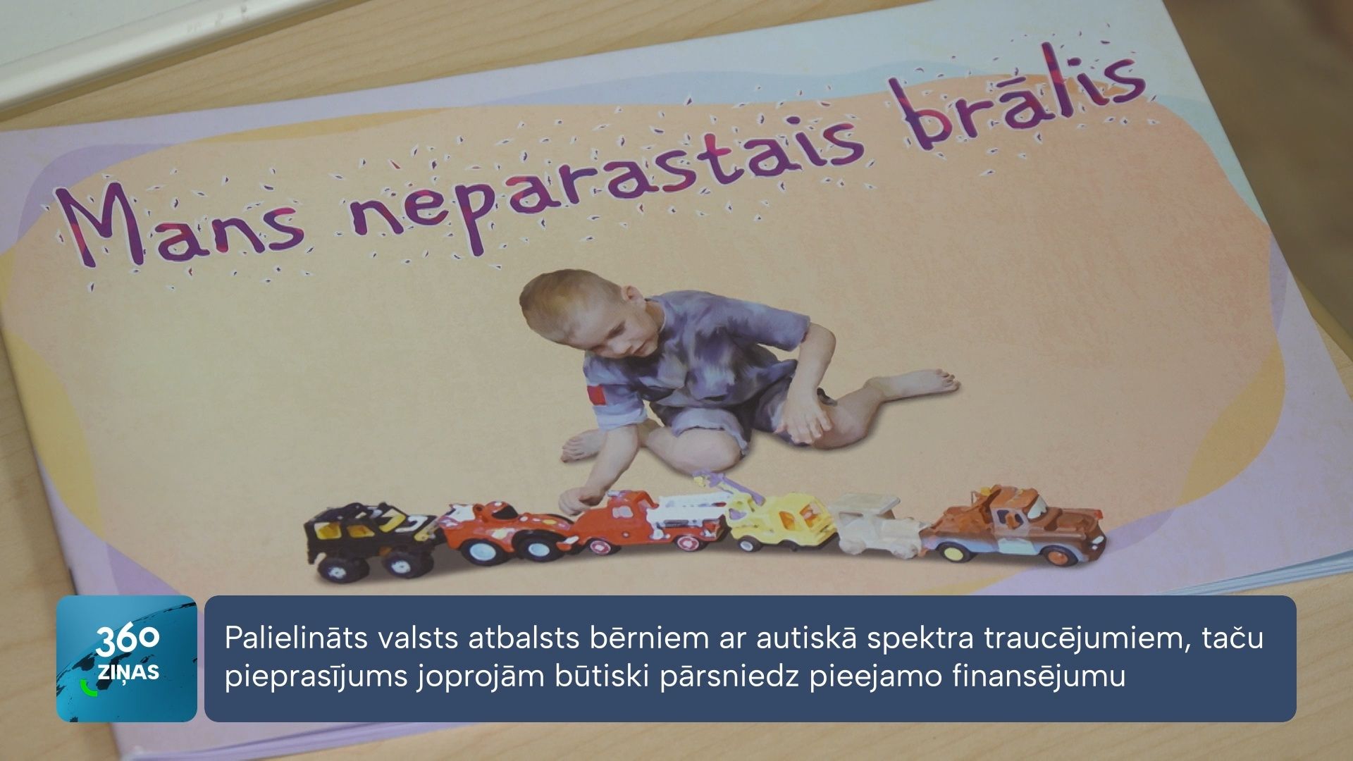 Paplašināts valsts atbalsts bērniem ar autiskā spektra traucējumiem