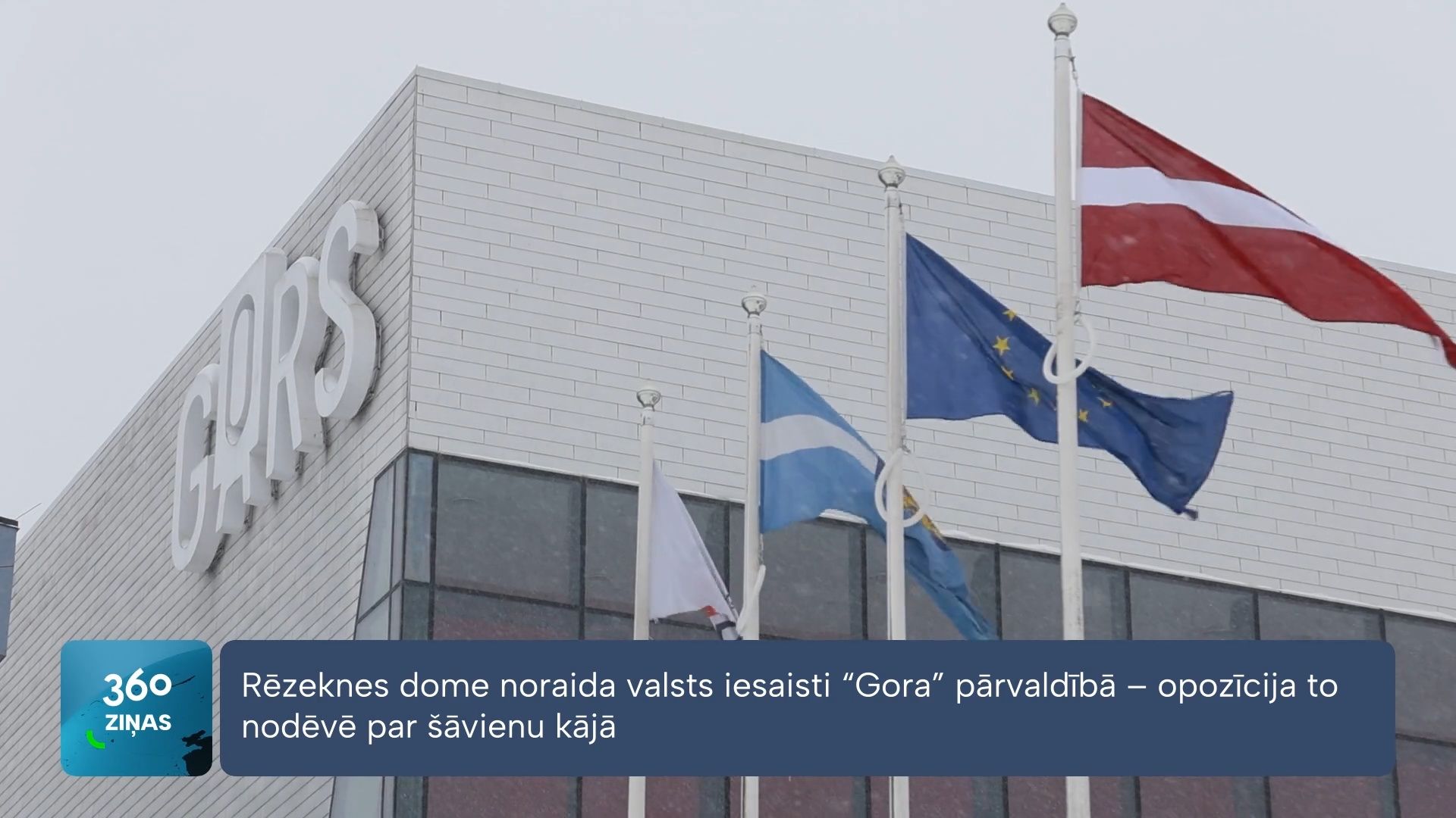 Rēzeknes dome noraida valsts iesaisti “Gora” pārvaldībā – opozīcija to nodēvē par šāvienu kājā