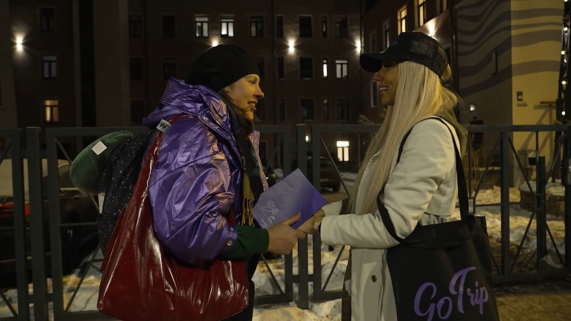 Slavenības. Bez filtra