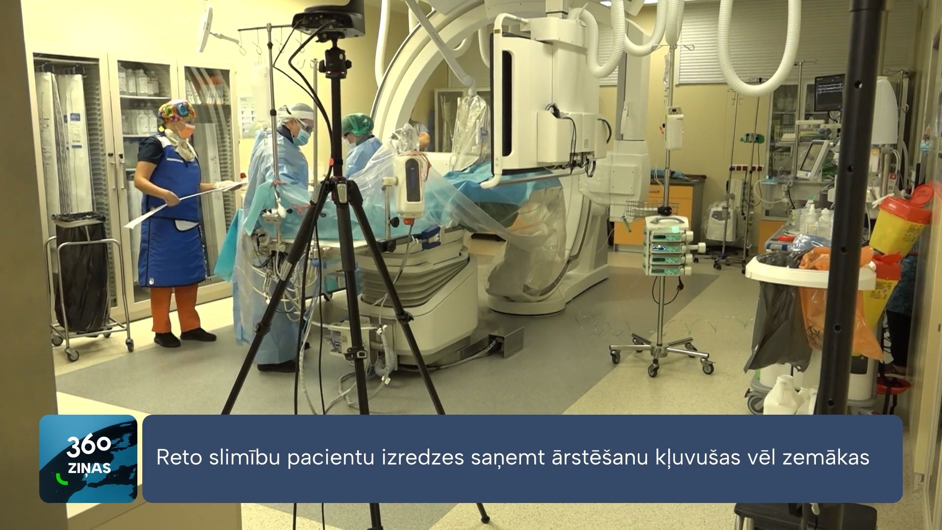 Reto slimību pacientu izredzes saņemt ārstēšanu Latvijā kļuvušas vēl zemākas