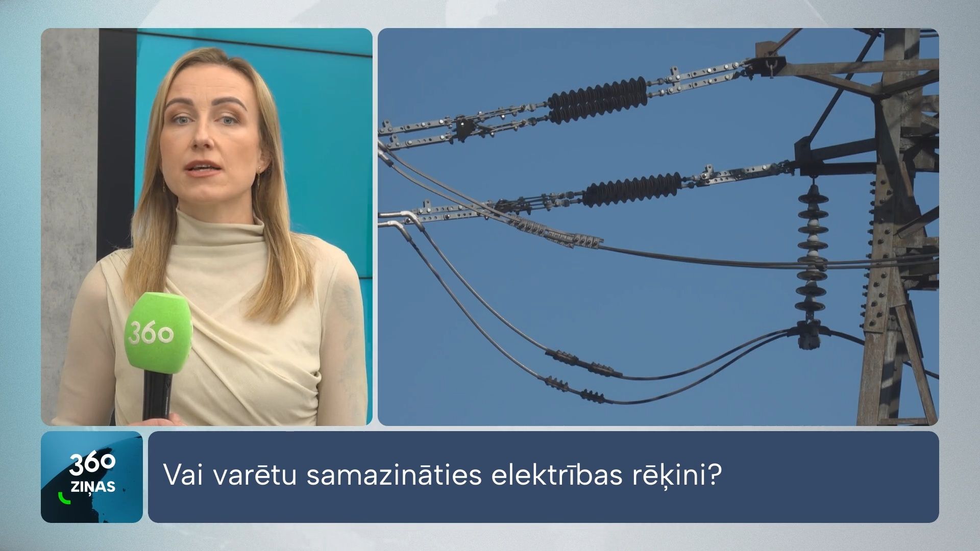 Eiropā meklē veidus, kā samazināt iedzīvotāju rēķinus par elektrību