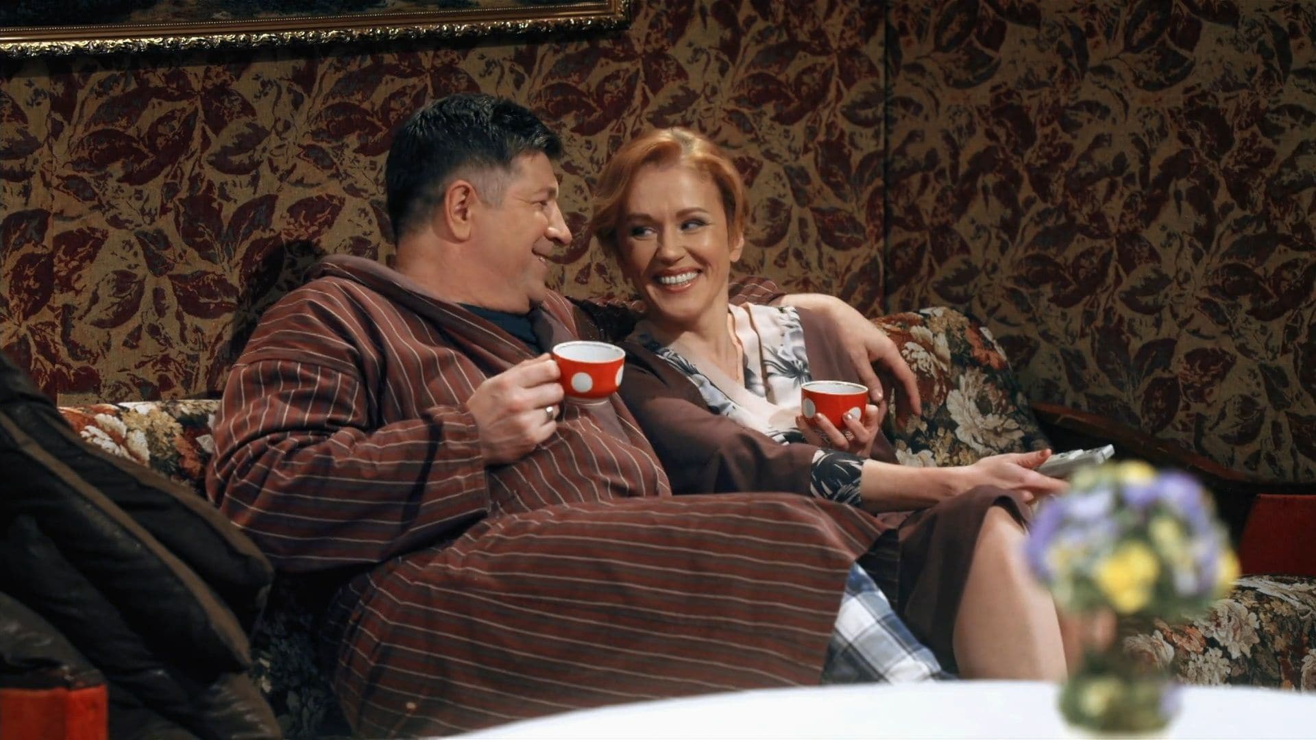 Visu tikai mīlestības dēļ