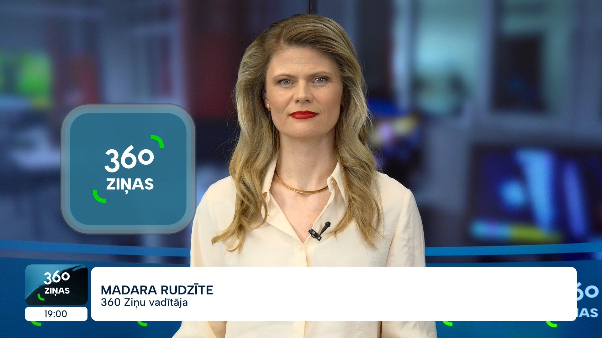 360 Ziņas