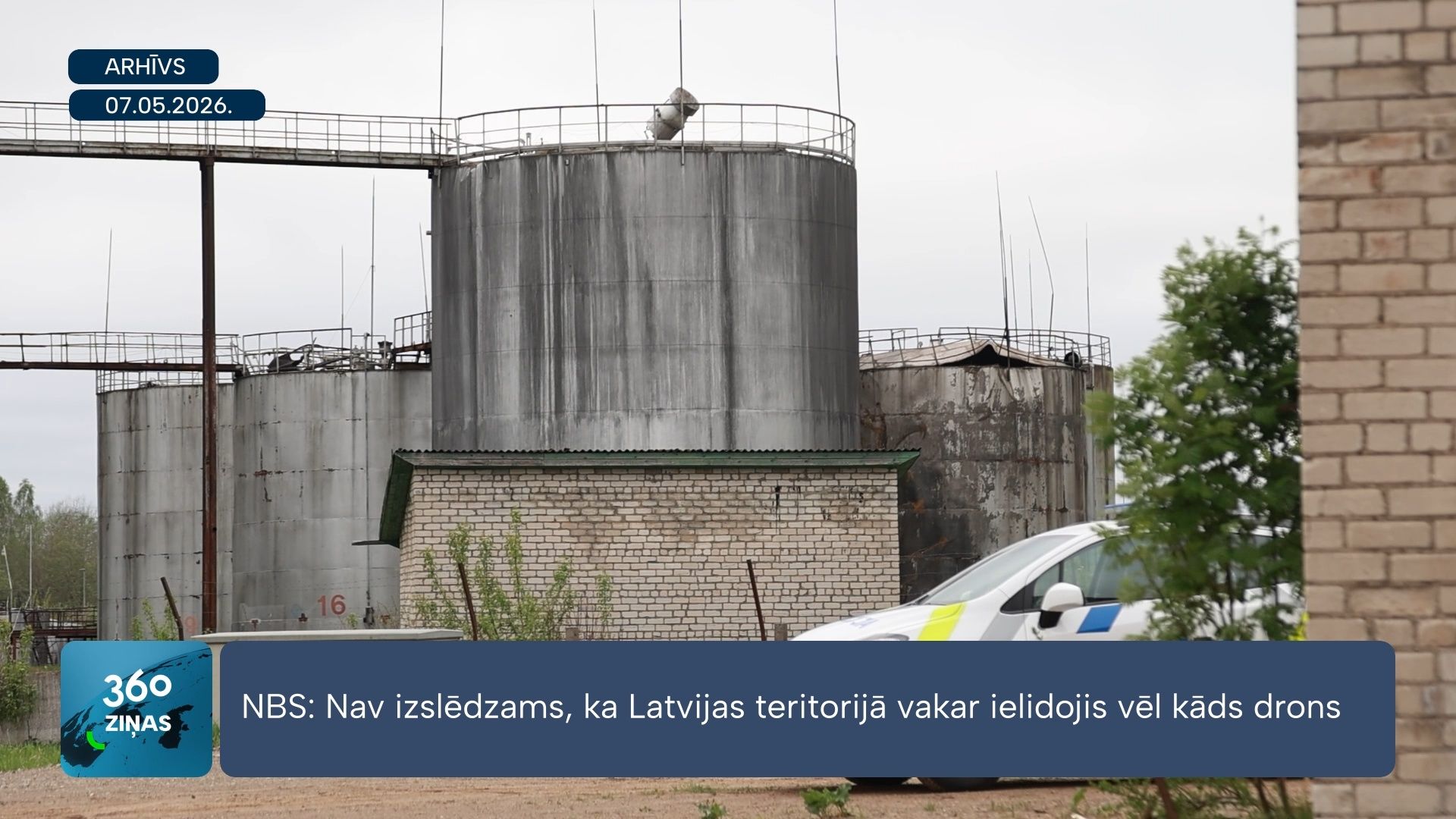 360 Ziņas