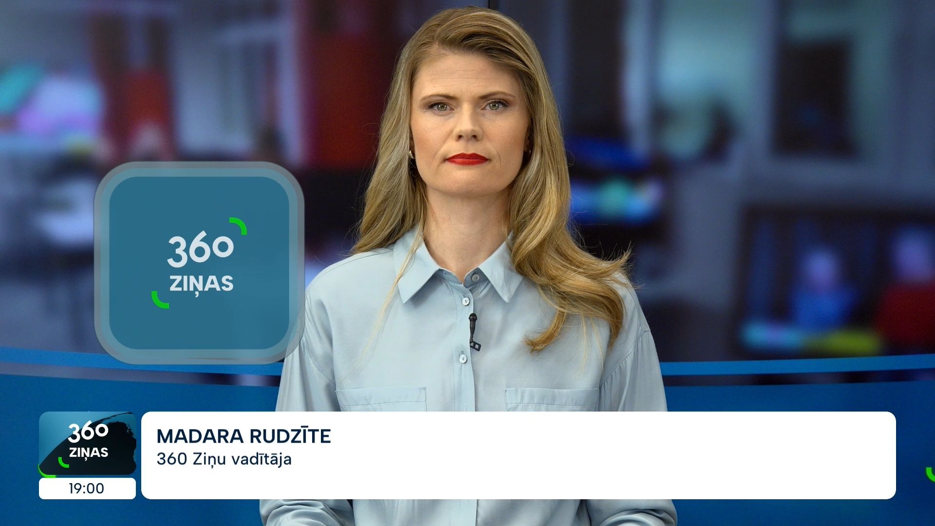 360 Ziņas