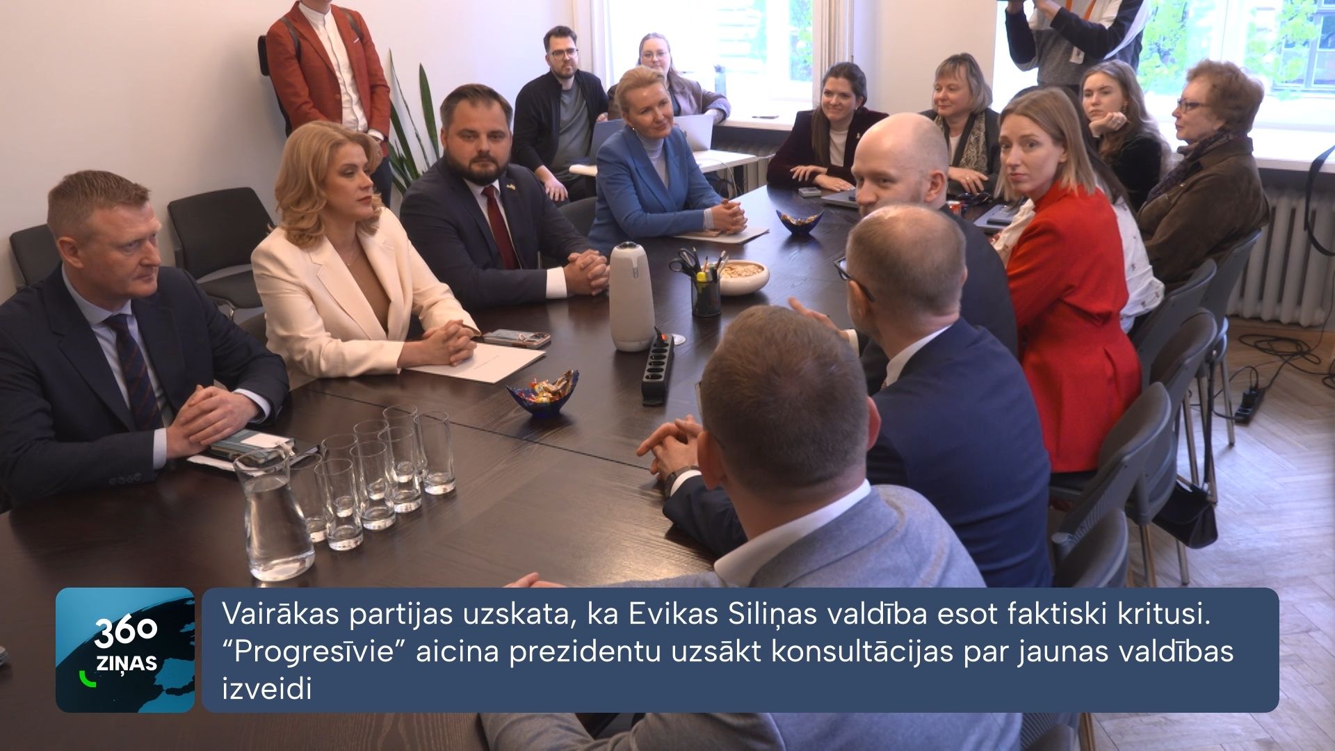 360 Ziņas