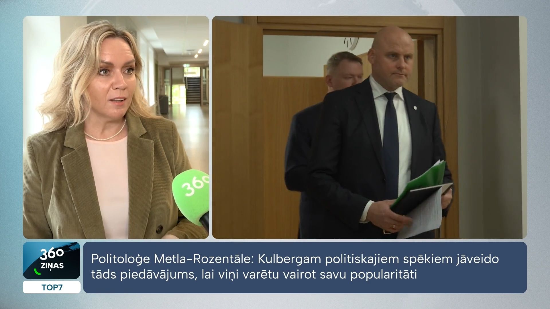 Politoloģe: Kulbergam politiskajiem spēkiem jāveido tāds piedāvājums, lai viņi varētu vairot savu popularitāti
