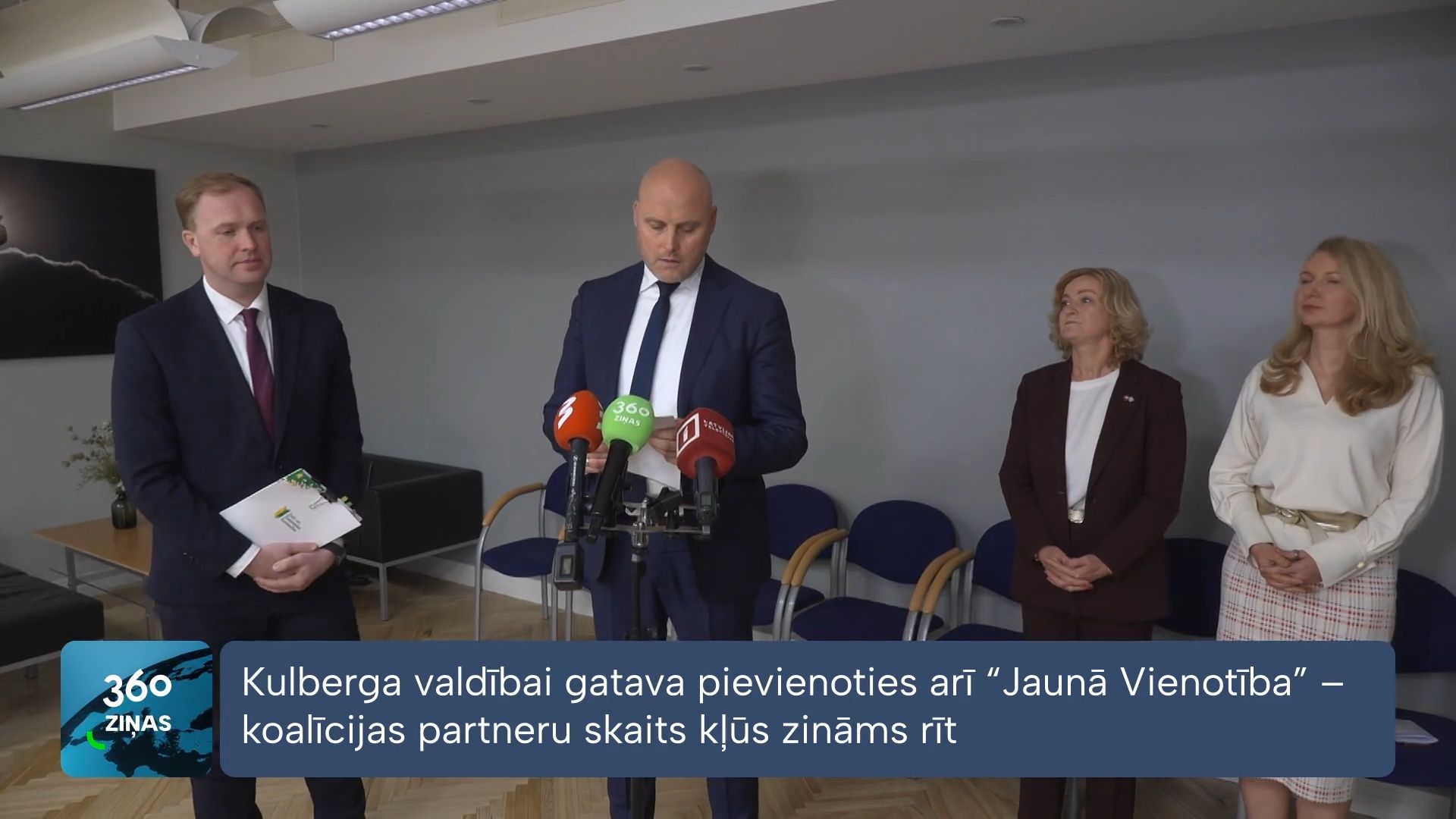 360 Ziņas