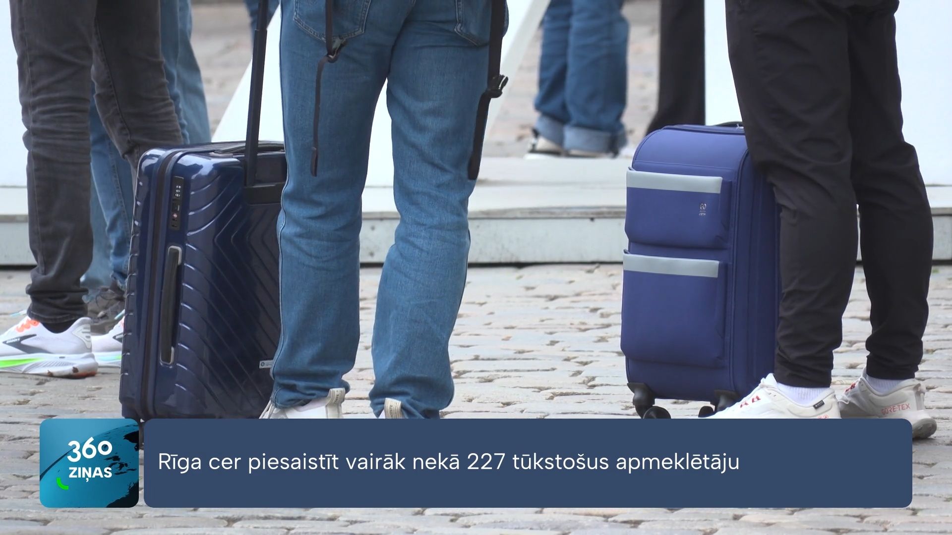 360 Ziņas