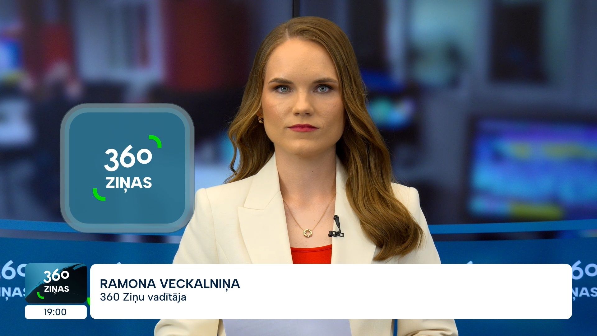 360 Ziņas