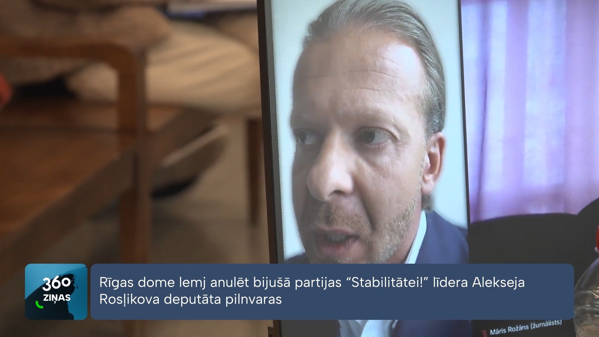 Rīgas dome lemj anulēt bijušā partijas “Stabilitātei!” līdera Alekseja Rosļikova deputāta pilnvaras