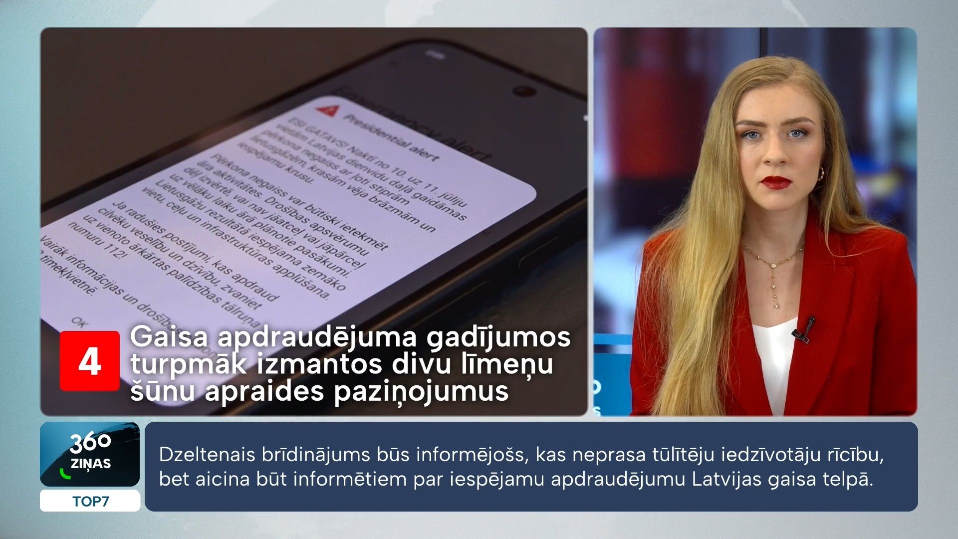 Gaisa apdraudējuma gadījumos turpmāk izmantos divu līmeņu šūnu apraides paziņojumus